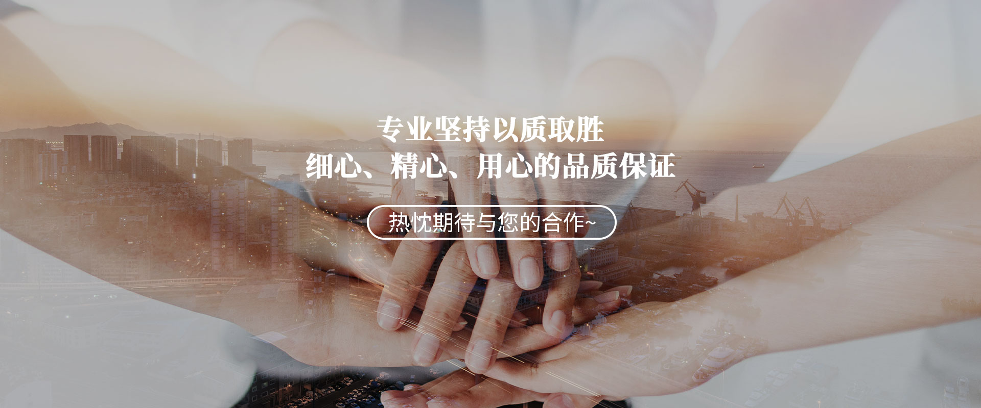 江陰市順昌門業(yè)有限公司